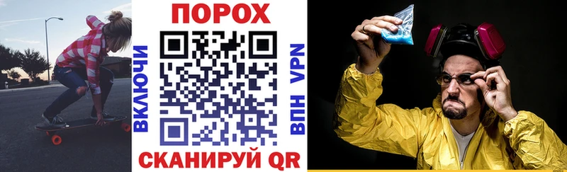 АМФ 97%  Краснотурьинск 