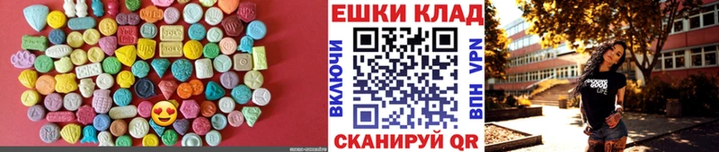 МЕГА сайт  Краснотурьинск  Ecstasy TESLA 
