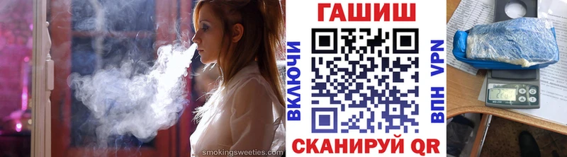 Гашиш ice o lator  ссылка на мегу зеркало  Краснотурьинск 