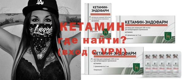 jwh Семилуки
