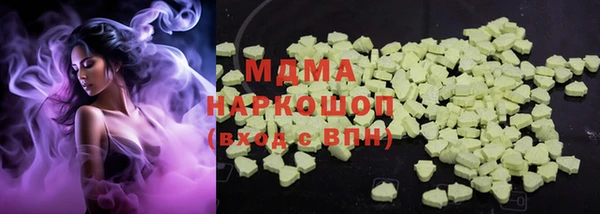a pvp Гусь-Хрустальный