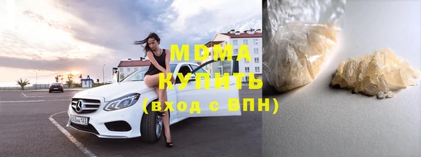 мефедрон Семикаракорск