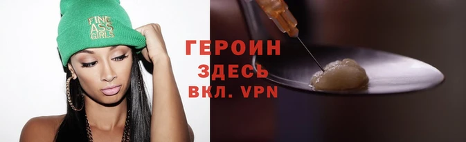 ГАЛЛЮЦИНОГЕННЫЕ ГРИБЫ Нягань