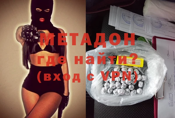 ГАЛЛЮЦИНОГЕННЫЕ ГРИБЫ Нягань
