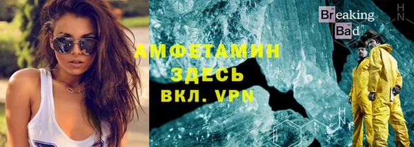 ГАЛЛЮЦИНОГЕННЫЕ ГРИБЫ Нягань