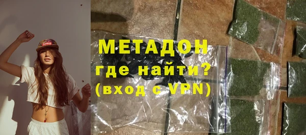 дживик Кедровый
