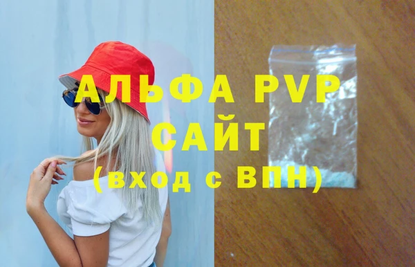 кокаин Гусиноозёрск