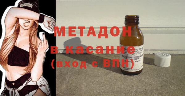 мяу мяу мука Тихвин