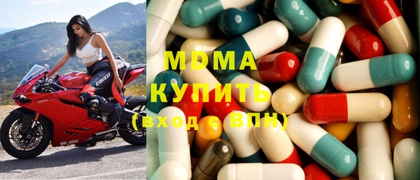 ГАЛЛЮЦИНОГЕННЫЕ ГРИБЫ Нягань