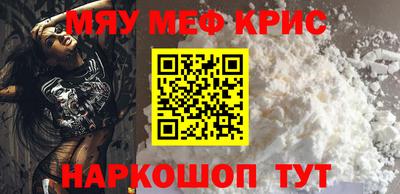 прущие грибы Кандалакша