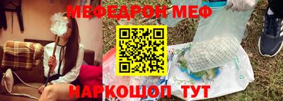 прущие крисы Бугуруслан