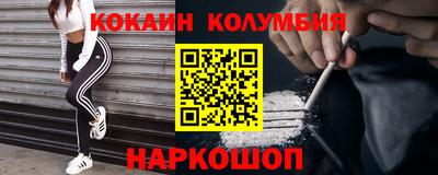 твердый Камышлов