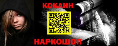 прущие грибы Кандалакша