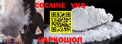 прущие грибы Кандалакша