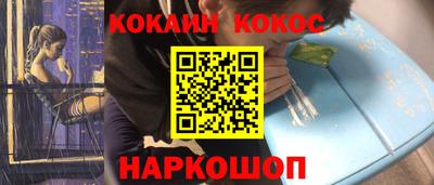 твердый Камышлов