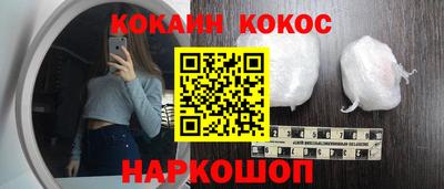 прущие грибы Кандалакша