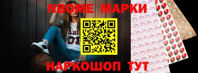 кокаин колумбия Беслан