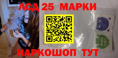 мефедрон Канаш