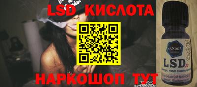 прущие грибы Кандалакша
