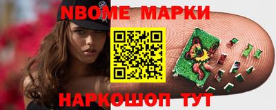 твердый Камышлов