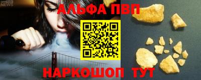 твердый Камышлов