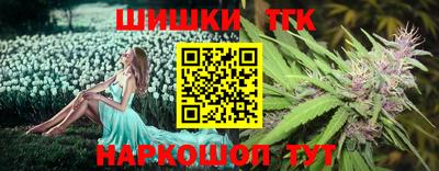 мефедрон Канаш