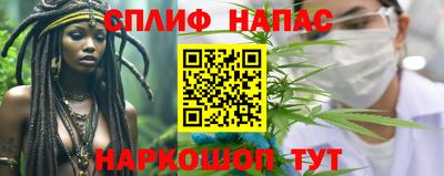 мефедрон Канаш