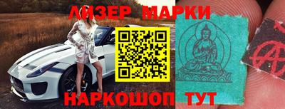 ALPHA-PVP Берёзовский