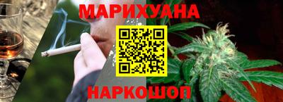 мефедрон Канаш