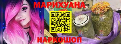 кокаин колумбия Беслан