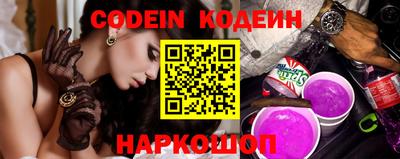 твердый Камышлов