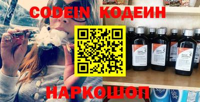 прущие грибы Кандалакша