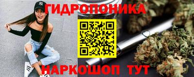 мефедрон Канаш