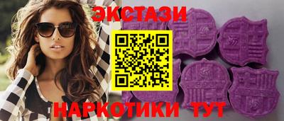 твердый Камышлов