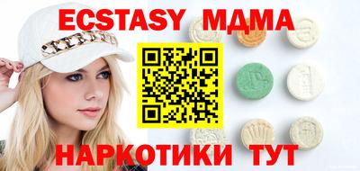 твердый Камышлов