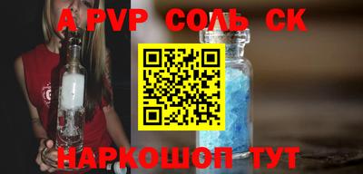 прущие грибы Кандалакша