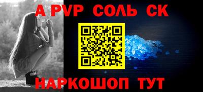прущие грибы Кандалакша