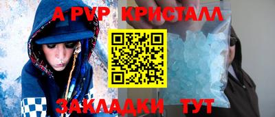 твердый Камышлов