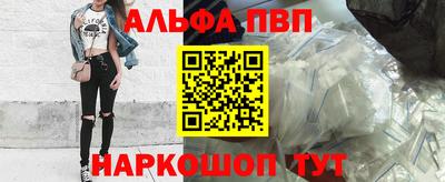 кокаин колумбия Беслан