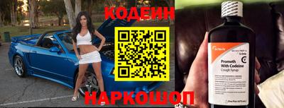 прущие грибы Кандалакша