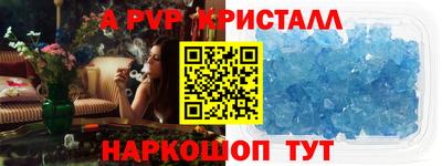 прущие грибы Кандалакша