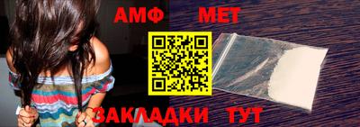 твердый Камышлов