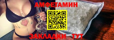 мефедрон Канаш