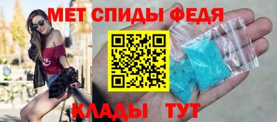 твердый Камышлов
