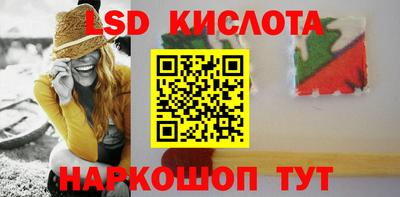 мефедрон Канаш