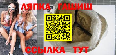 кристаллы Будённовск