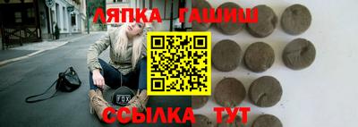 твердый Камышлов