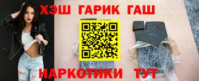 мефедрон Канаш