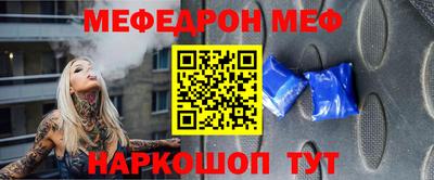 прущие крисы Бугуруслан