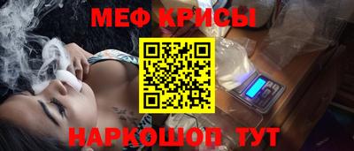 твердый Камышлов